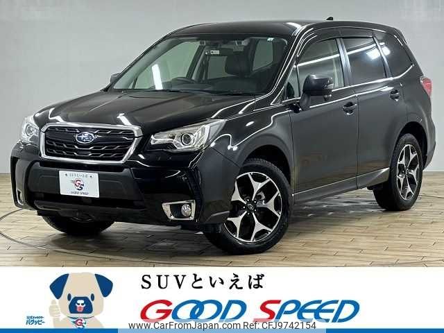 subaru forester 2016 -SUBARU--Forester DBA-SJ5--SJ5-076455---SUBARU--Forester DBA-SJ5--SJ5-076455- image 1