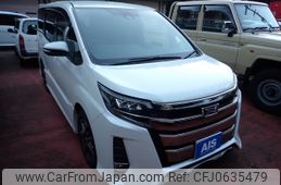 toyota noah 2017 -TOYOTA--Noah DBA-ZRR80W--ZRR80-0353795---TOYOTA--Noah DBA-ZRR80W--ZRR80-0353795-