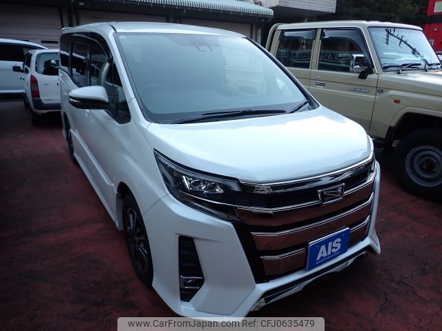 toyota noah 2017 -TOYOTA--Noah DBA-ZRR80W--ZRR80-0353795---TOYOTA--Noah DBA-ZRR80W--ZRR80-0353795- image 1