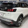 peugeot 3008 2018 -PEUGEOT--Peugeot 3008 P84AH01--VF3MJAHWWJS044317---PEUGEOT--Peugeot 3008 P84AH01--VF3MJAHWWJS044317- image 28