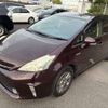 toyota prius-α 2013 CFJ1787453 image 1