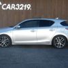 lexus ct 2014 -LEXUS--Lexus CT ZWA10--2201679---LEXUS--Lexus CT ZWA10--2201679- image 5