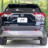 toyota rav4 2020 -TOYOTA--RAV4 6BA-MXAA54--MXAA54-4023745---TOYOTA--RAV4 6BA-MXAA54--MXAA54-4023745- image 16