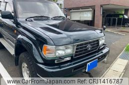 toyota land-cruiser 1995 -TOYOTA--Land Cruiser KC-HDJ81V--HDJ81-0063382---TOYOTA--Land Cruiser KC-HDJ81V--HDJ81-0063382-