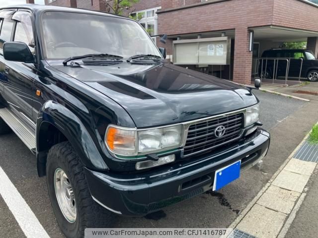 toyota land-cruiser 1995 -TOYOTA--Land Cruiser KC-HDJ81V--HDJ81-0063382---TOYOTA--Land Cruiser KC-HDJ81V--HDJ81-0063382- image 1