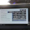 daihatsu tanto 2019 -DAIHATSU 【岐阜 582】--Tanto LA650S--LA650S-1006670---DAIHATSU 【岐阜 582】--Tanto LA650S--LA650S-1006670- image 28