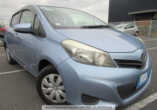 toyota vitz 2011 REALMOTOR_Y2024120296A-21 image 2