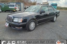 国産名車1/24 No199 Toyota Crown Majesta 1995 s-l400.jpg