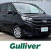 toyota noah 2019 -TOYOTA--Noah DBA-ZRR80G--ZRR80-0542217---TOYOTA--Noah DBA-ZRR80G--ZRR80-0542217- image 1