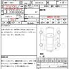 audi s3 2015 CFJ1618621 image 7