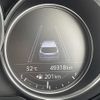 mazda cx-5 2017 -MAZDA--CX-5 LDA-KF2P--KF2P-114512---MAZDA--CX-5 LDA-KF2P--KF2P-114512- image 3