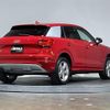 audi q2 2018 -AUDI--Audi Q2 ABA-GACHZ--WAUZZZGA2JA077462---AUDI--Audi Q2 ABA-GACHZ--WAUZZZGA2JA077462- image 15