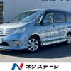 nissan serena 2012 CFJ1726747 image 1