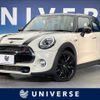 mini mini-others 2018 CFJ1796180 image 1