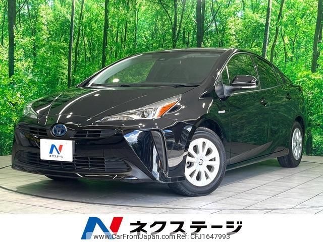 toyota prius 2020 CFJ1647993 image 1