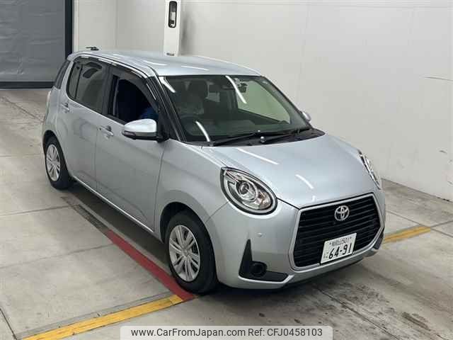 toyota passo 2022 -TOYOTA 【和歌山 501ニ6491】--Passo M700A-1022688---TOYOTA 【和歌山 501ニ6491】--Passo M700A-1022688- image 1