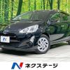 toyota aqua 2016 -TOYOTA--AQUA DAA-NHP10--NHP10-2545933---TOYOTA--AQUA DAA-NHP10--NHP10-2545933- image 1