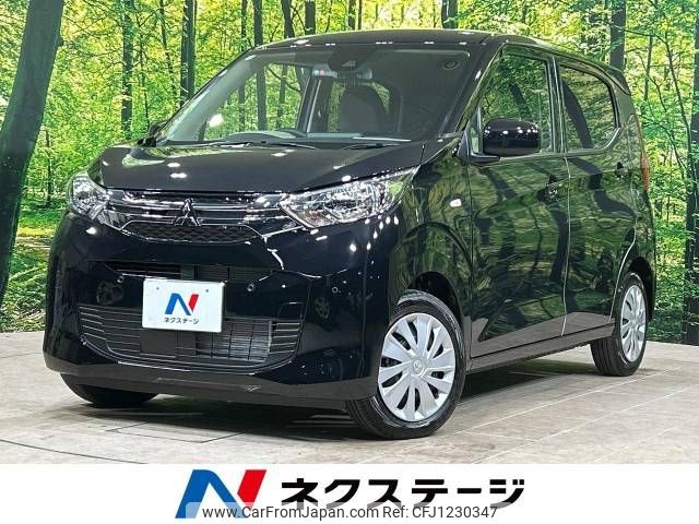 mitsubishi ek-wagon 2024 -MITSUBISHI--ek Wagon 5BA-B33W--B33W-0403909---MITSUBISHI--ek Wagon 5BA-B33W--B33W-0403909- image 1