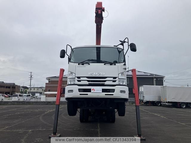isuzu forward 2016 GOO_NET_EXCHANGE_0702476A30250626W003 image 2