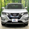 nissan x-trail 2019 quick_quick_NT32_NT32-591366 image 13