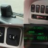 mitsubishi-fuso canter 2018 GOO_NET_EXCHANGE_0505500A30250716W001 image 12