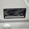 nissan elgrand 2015 -NISSAN--Elgrand DBA-TE52--TE52-080181---NISSAN--Elgrand DBA-TE52--TE52-080181- image 31