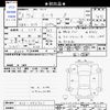 nissan march 2021 -NISSAN--March K13--093721---NISSAN--March K13--093721- image 3