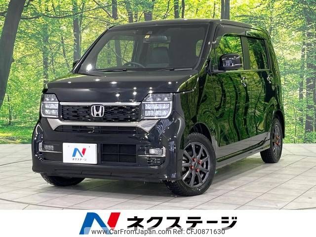 honda n-wgn 2023 -HONDA--N WGN 6BA-JH4--JH4-2100619---HONDA--N WGN 6BA-JH4--JH4-2100619- image 1