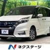 nissan serena 2019 -NISSAN--Serena DAA-HFC27--HFC27-033191---NISSAN--Serena DAA-HFC27--HFC27-033191- image 1