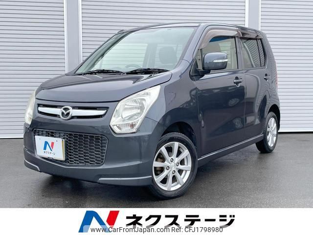 mazda flair 2012 CFJ1798980 image 1