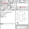 mazda flair-wagon 2024 quick_quick_5AA-MM94S_MM94S-100238 image 19