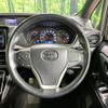 toyota voxy 2020 quick_quick_ZRR80W_ZRR80-0619926 image 11