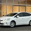 toyota prius-α 2013 CFJ1785520 image 1