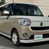 daihatsu move-canbus 2017 -DAIHATSU--Move Canbus DBA-LA800S--LA800S-0061468---DAIHATSU--Move Canbus DBA-LA800S--LA800S-0061468- image 1