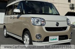 daihatsu move-canbus 2017 -DAIHATSU--Move Canbus DBA-LA800S--LA800S-0061468---DAIHATSU--Move Canbus DBA-LA800S--LA800S-0061468-