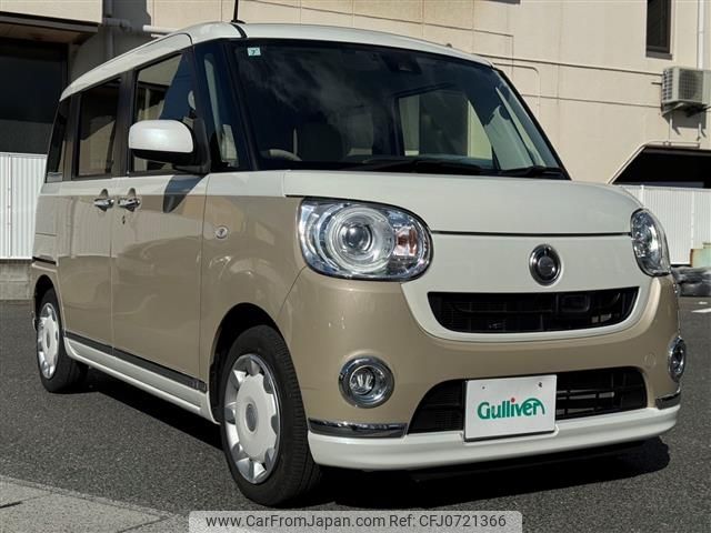 daihatsu move-canbus 2017 -DAIHATSU--Move Canbus DBA-LA800S--LA800S-0061468---DAIHATSU--Move Canbus DBA-LA800S--LA800S-0061468- image 1