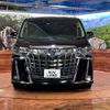 toyota alphard 2018 -TOYOTA--Alphard DAA-AYH30W--AYH30-0061124---TOYOTA--Alphard DAA-AYH30W--AYH30-0061124- image 15