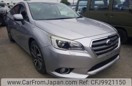 subaru legacy-b4 2015 quick_quick_DBA-BN9_004671