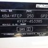 mazda cx-5 2021 -MAZDA 【岡山 301】--CX-5 KFEP--KFEP-453385---MAZDA 【岡山 301】--CX-5 KFEP--KFEP-453385- image 33