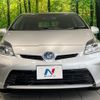 toyota prius 2014 CFJ1694963 image 14