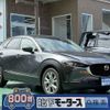 mazda cx-3 2019 -MAZDA--CX-30 5BA-DMEP--DMEP-104118---MAZDA--CX-30 5BA-DMEP--DMEP-104118- image 1