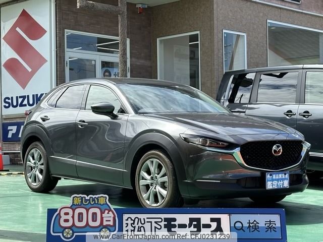 mazda cx-3 2019 -MAZDA--CX-30 5BA-DMEP--DMEP-104118---MAZDA--CX-30 5BA-DMEP--DMEP-104118- image 1