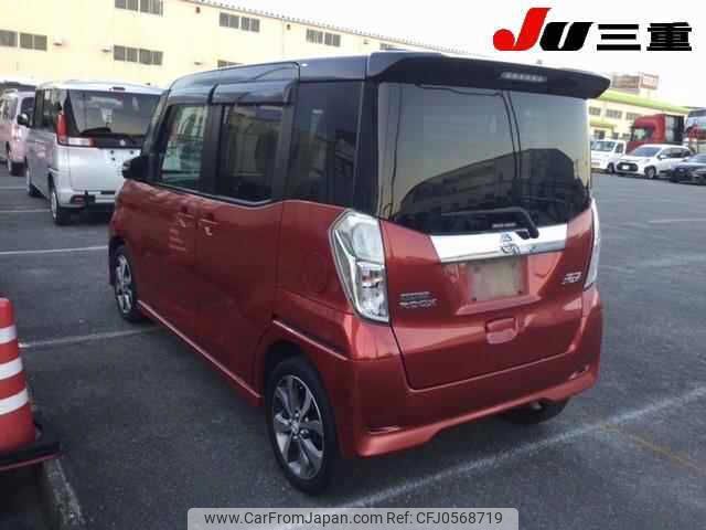 nissan dayz-roox 2016 -NISSAN 【名変中 】--DAYZ Roox B21A--0208457---NISSAN 【名変中 】--DAYZ Roox B21A--0208457- image 2