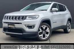 jeep compass 2020 CFJ1325090
