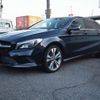 mercedes-benz cla-class 2017 -MERCEDES-BENZ--Benz CLA DBA-117947--WDD117942N548434---MERCEDES-BENZ--Benz CLA DBA-117947--WDD117942N548434- image 23