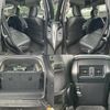 toyota land-cruiser-prado 2017 quick_quick_CBA-TRJ150W_TRJ150-0074838 image 7