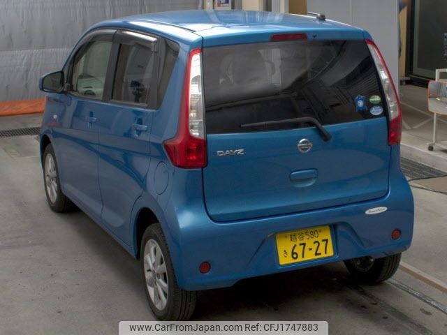 nissan dayz 2015 CFJ1747883 image 2