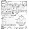 honda civic 2000 CFJ1413597 image 3