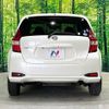 nissan note 2019 -NISSAN--Note DBA-NE12--NE12-223873---NISSAN--Note DBA-NE12--NE12-223873- image 16