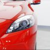 volvo v40 2015 -VOLVO--Volvo V40 MD4204T--G2311981---VOLVO--Volvo V40 MD4204T--G2311981- image 5